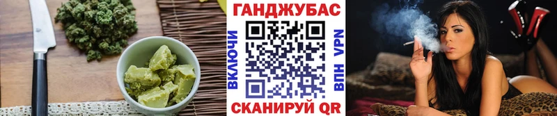 Еда ТГК конопля  Малоархангельск 