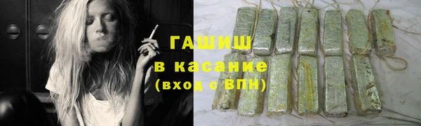 прущая мука Арсеньев