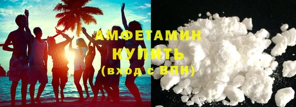 стаф Белоозёрский
